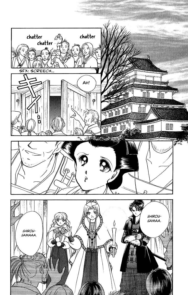 Page 25 Chapter 48 Amakusa 1637