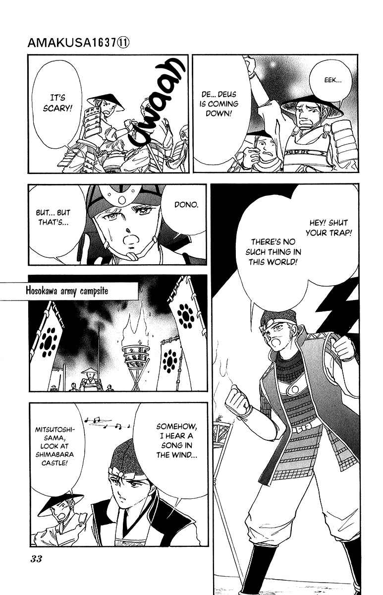 Page 32 Chapter 48 Amakusa 1637