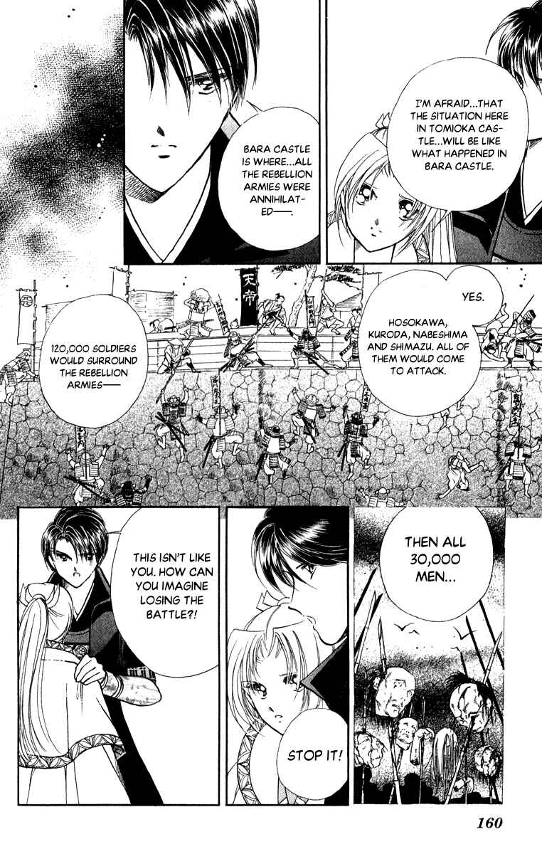 Page 10 Chapter 42 Amakusa 1637