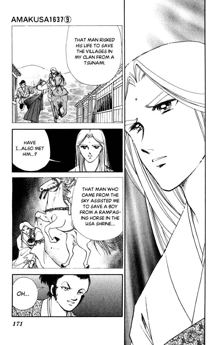 Page 21 Chapter 42 Amakusa 1637