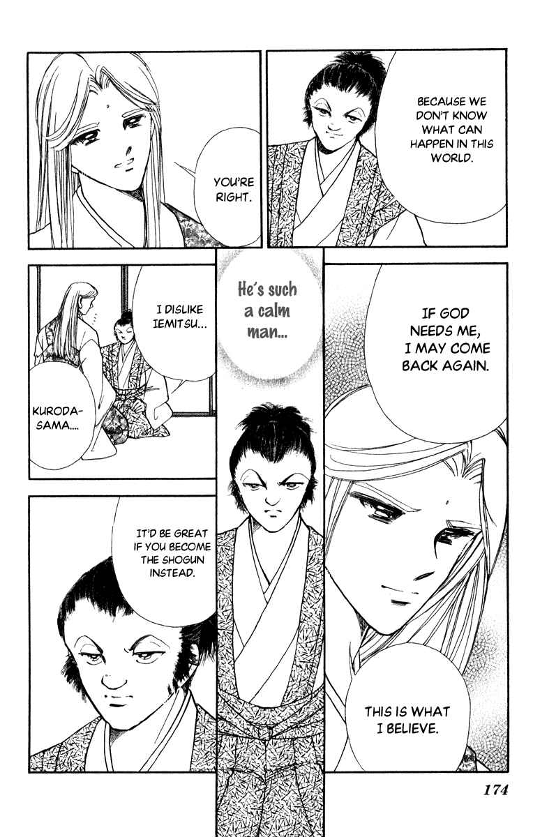 Page 24 Chapter 42 Amakusa 1637