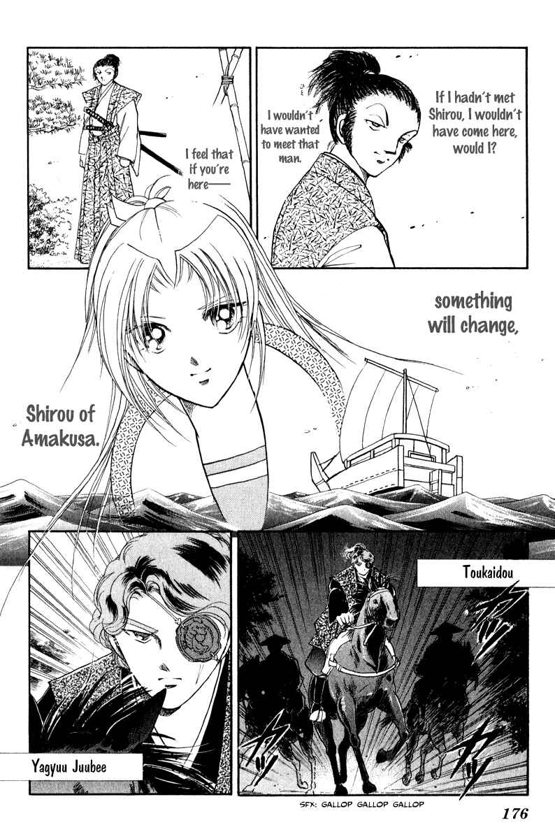 Page 26 Chapter 42 Amakusa 1637