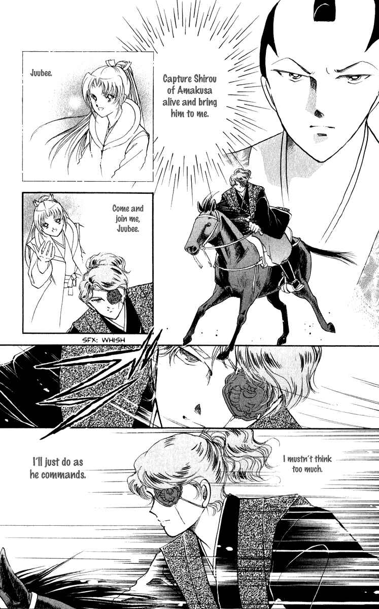 Page 27 Chapter 42 Amakusa 1637