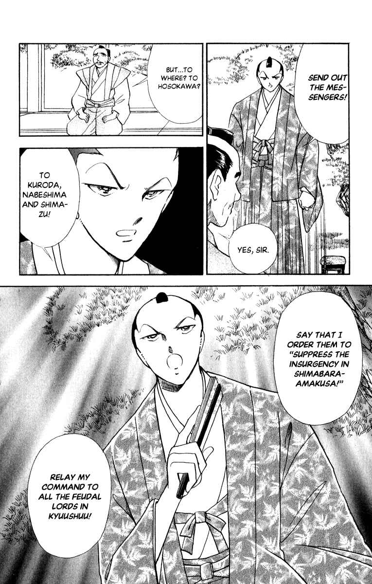 Page 36 Chapter 42 Amakusa 1637