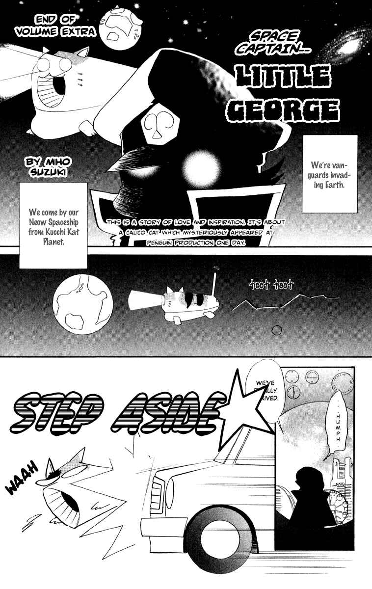 Page 38 Chapter 42 Amakusa 1637