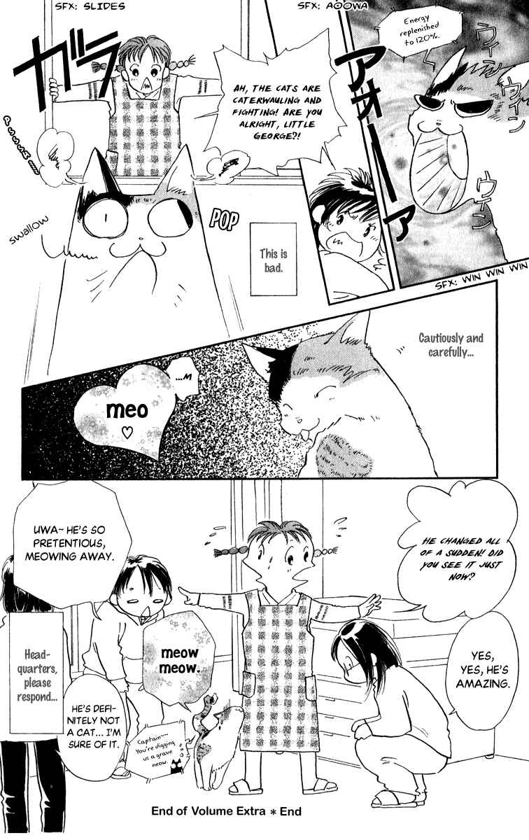 Page 40 Chapter 42 Amakusa 1637