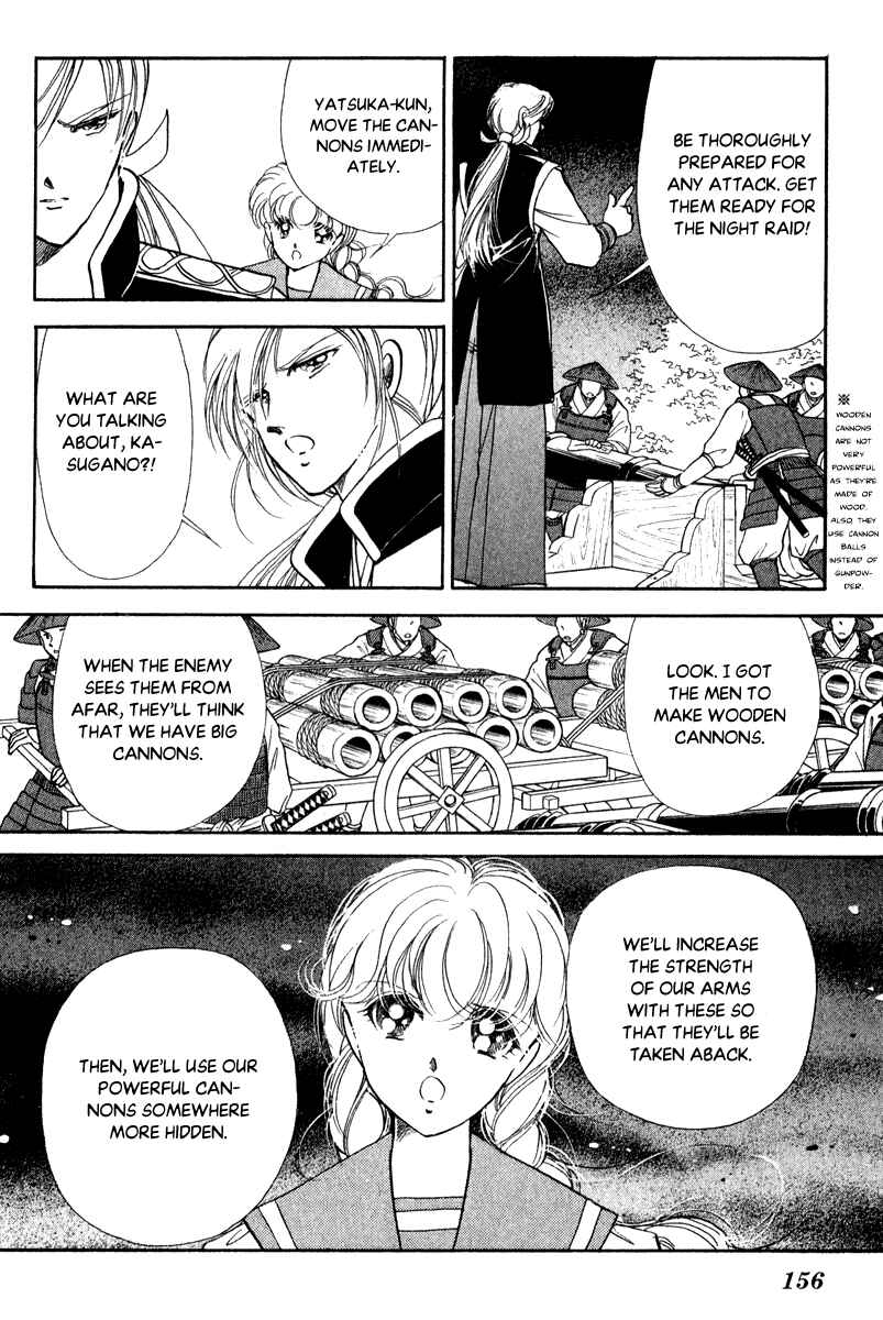 Page 6 Chapter 42 Amakusa 1637