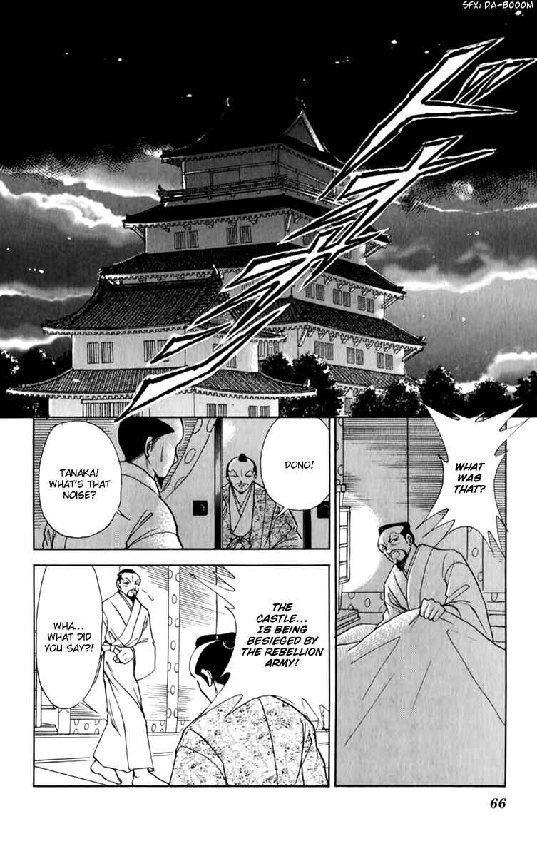 Page 24 Chapter 34 Amakusa 1637