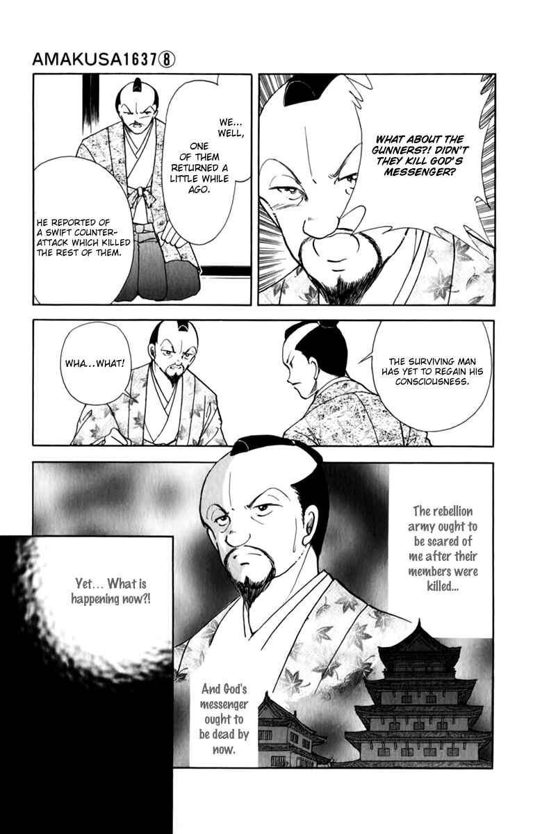 Page 25 Chapter 34 Amakusa 1637