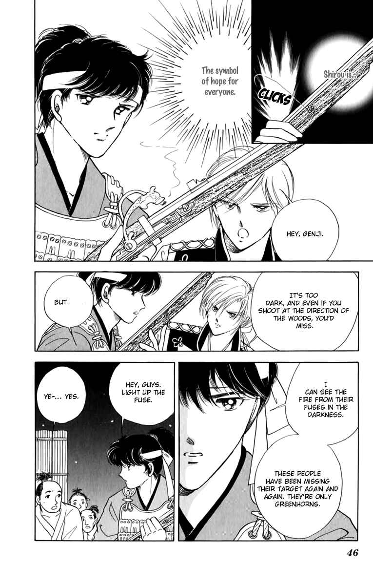 Page 4 Chapter 34 Amakusa 1637