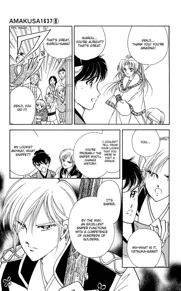 Page 9 Chapter 34 Amakusa 1637