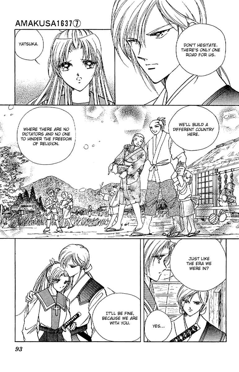 Page 15 Chapter 30 Amakusa 1637