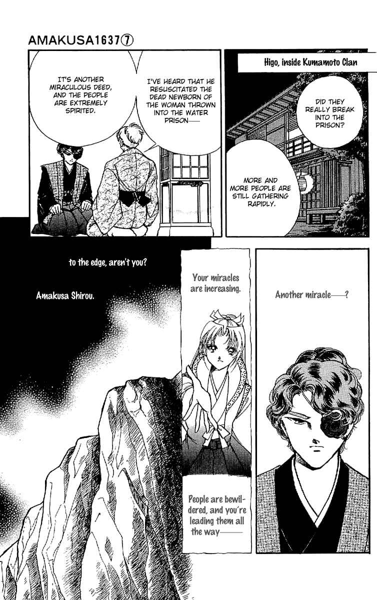 Page 19 Chapter 30 Amakusa 1637