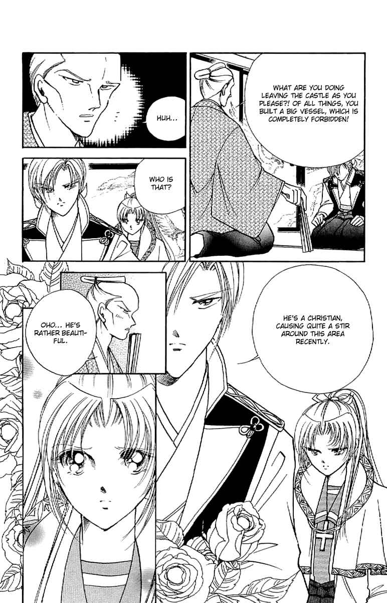 Page 26 Chapter 30 Amakusa 1637