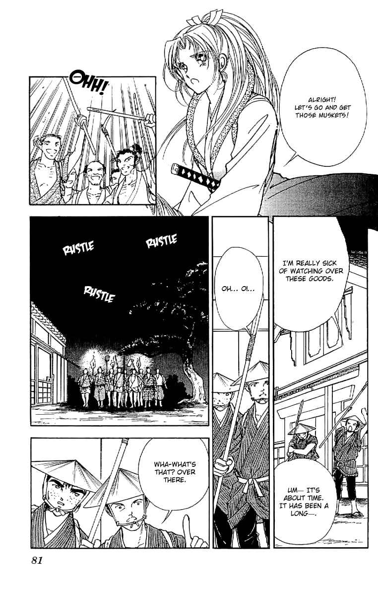 Page 3 Chapter 30 Amakusa 1637
