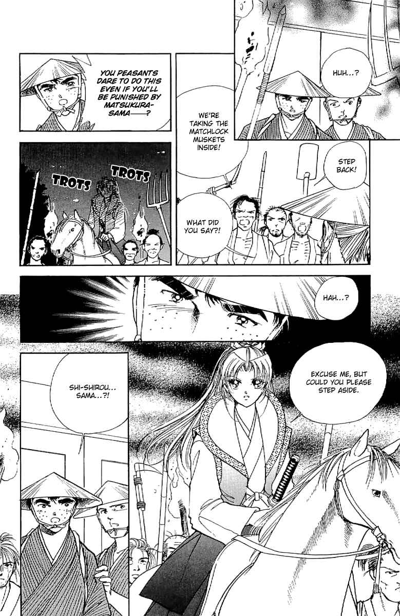 Page 4 Chapter 30 Amakusa 1637