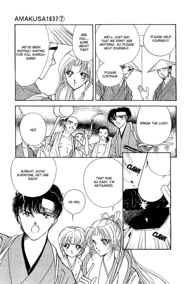 Page 5 Chapter 30 Amakusa 1637