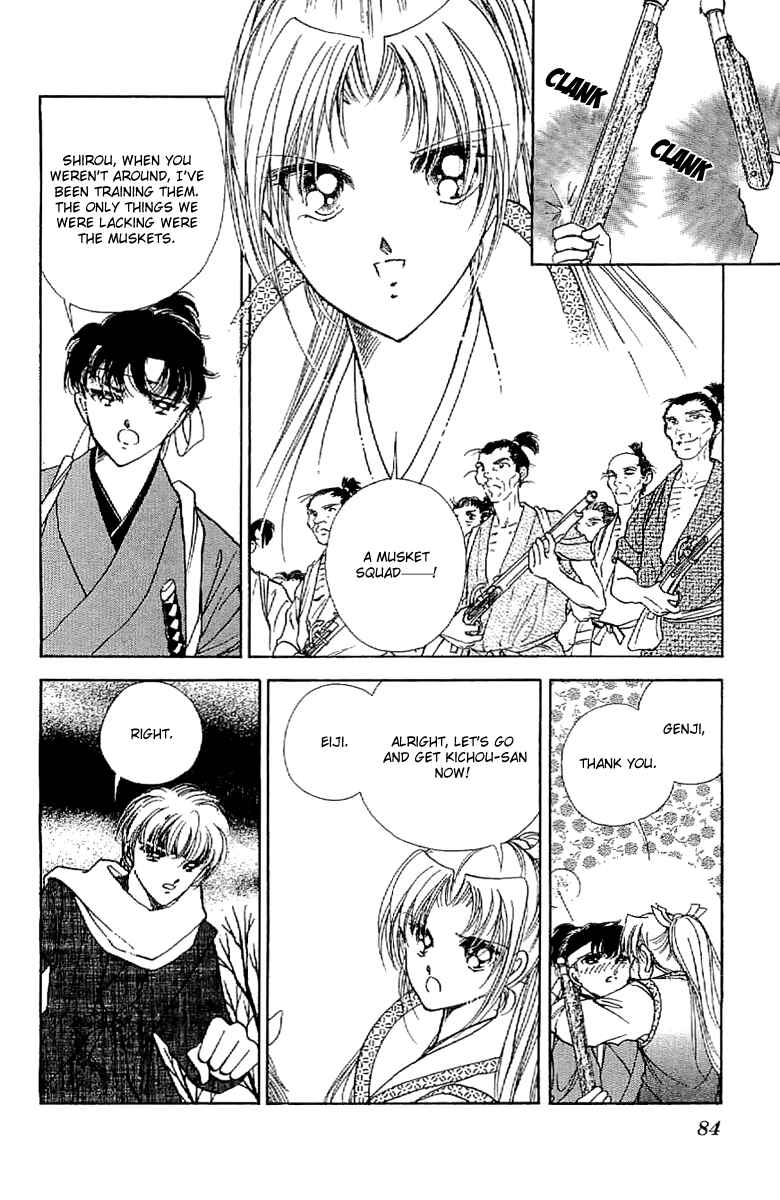 Page 6 Chapter 30 Amakusa 1637