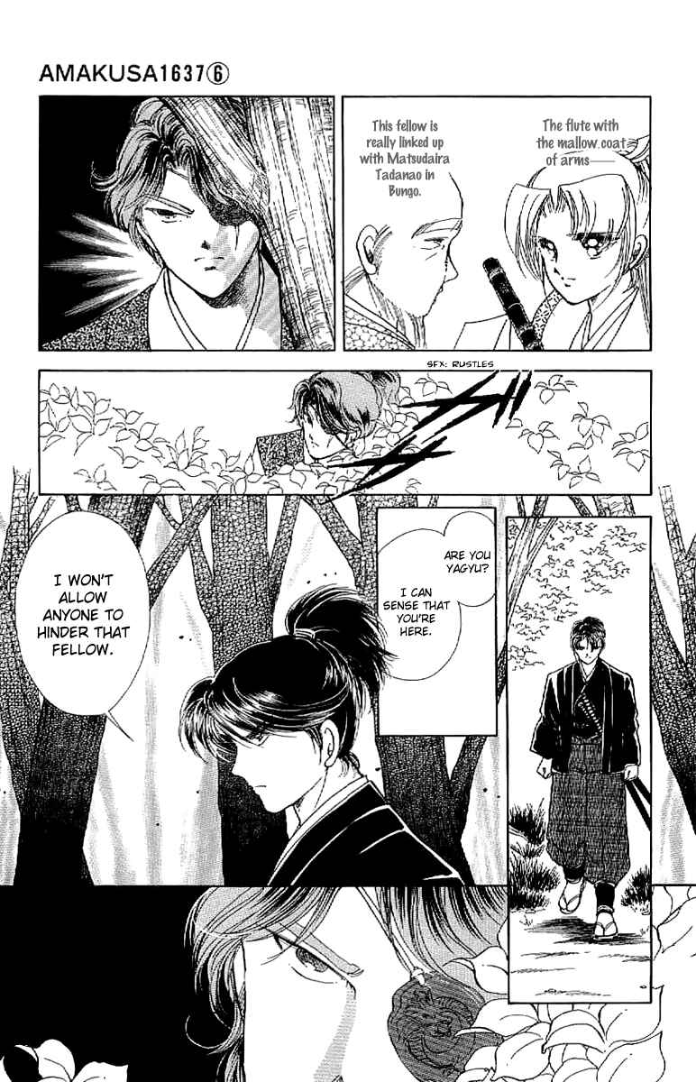 Page 10 Chapter 25 Amakusa 1637