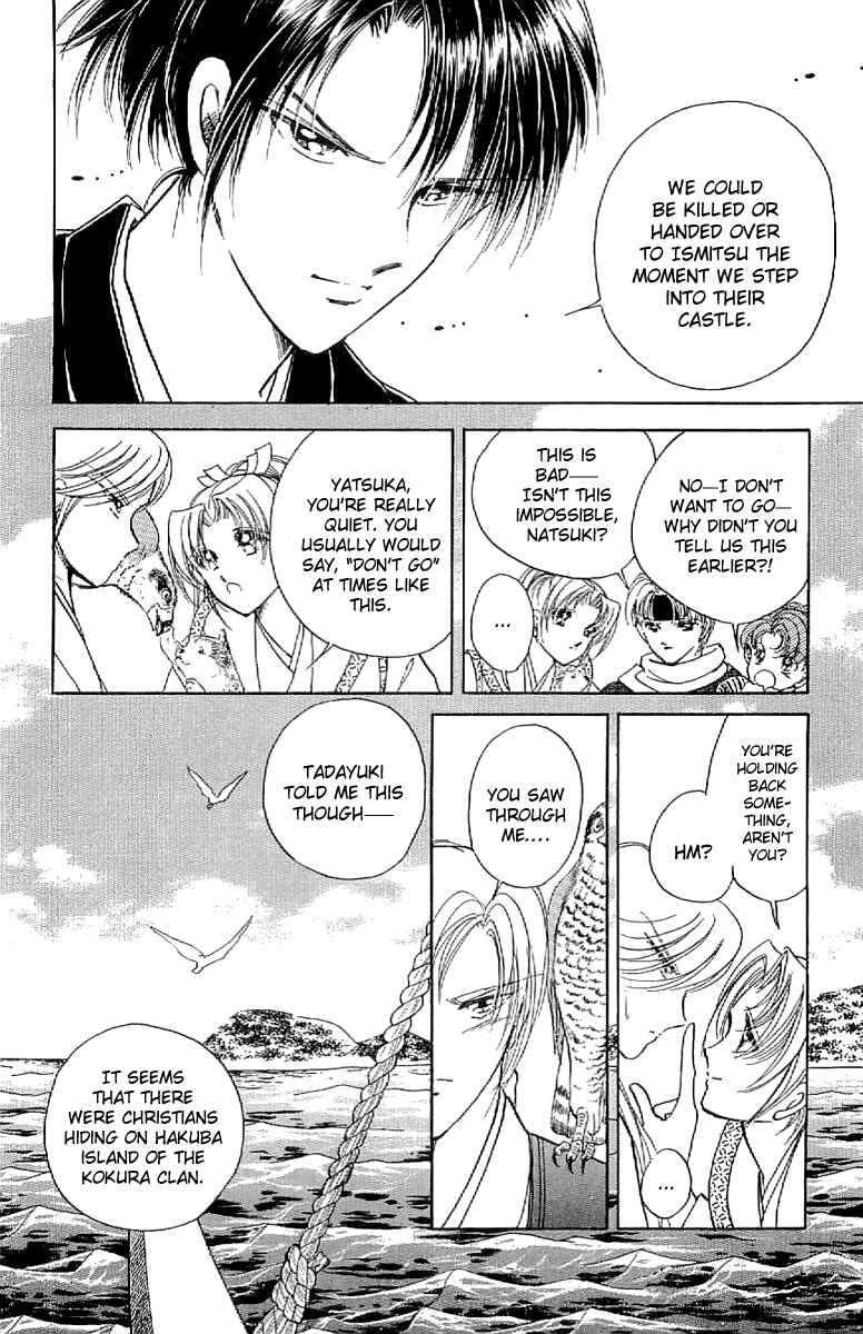 Page 15 Chapter 25 Amakusa 1637