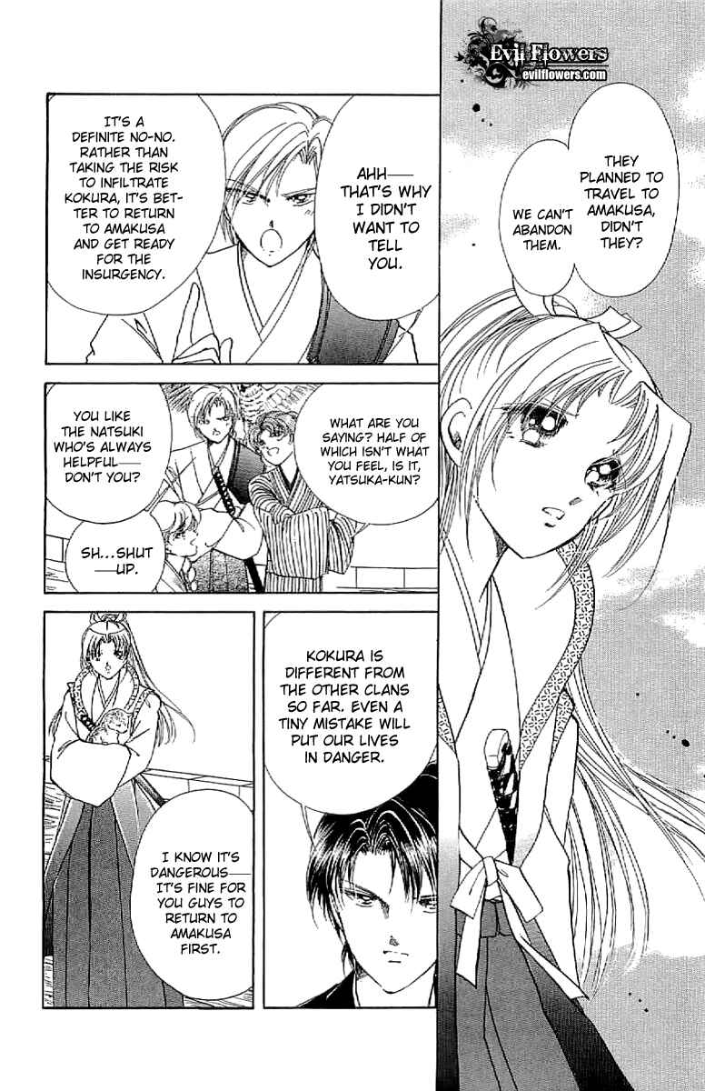 Page 17 Chapter 25 Amakusa 1637