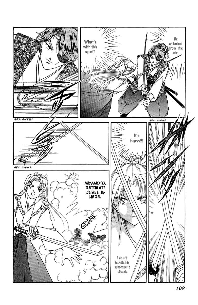 Page 33 Chapter 25 Amakusa 1637