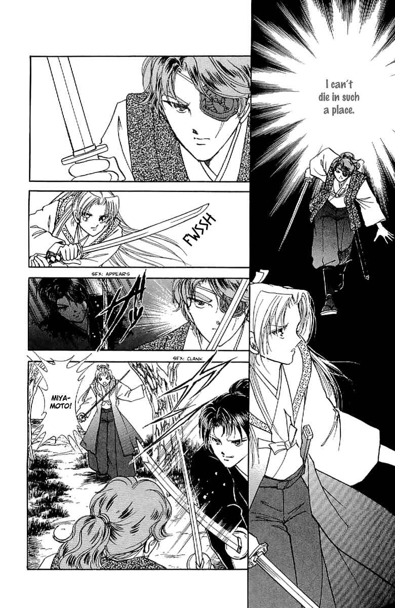 Page 35 Chapter 25 Amakusa 1637