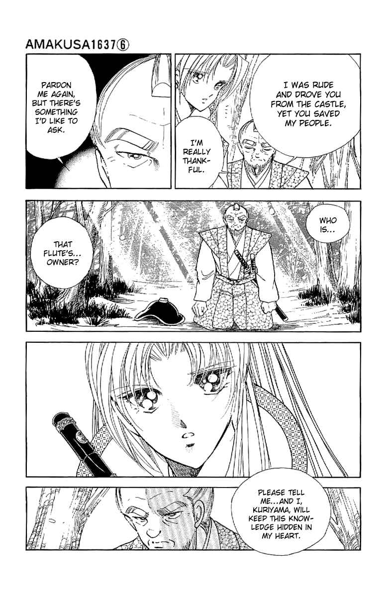 Page 8 Chapter 25 Amakusa 1637