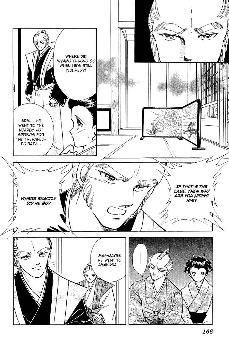 Page 15 Chapter 32 Amakusa 1637