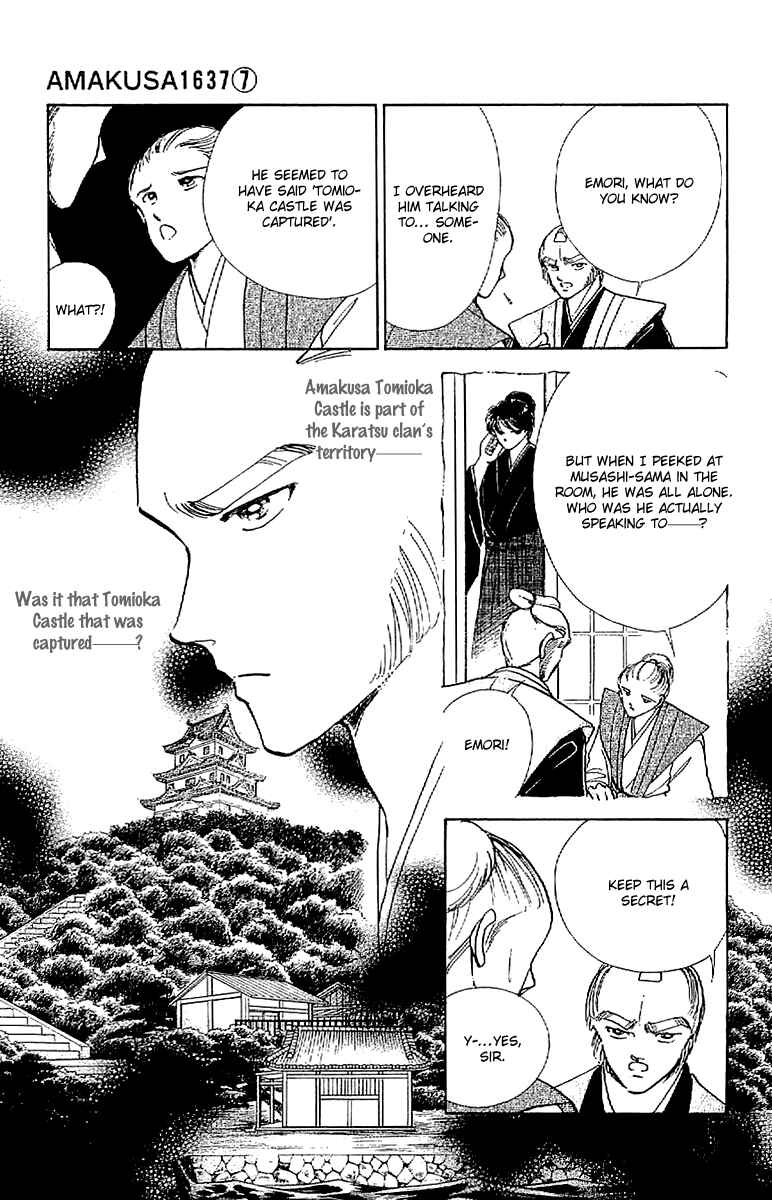 Page 16 Chapter 32 Amakusa 1637
