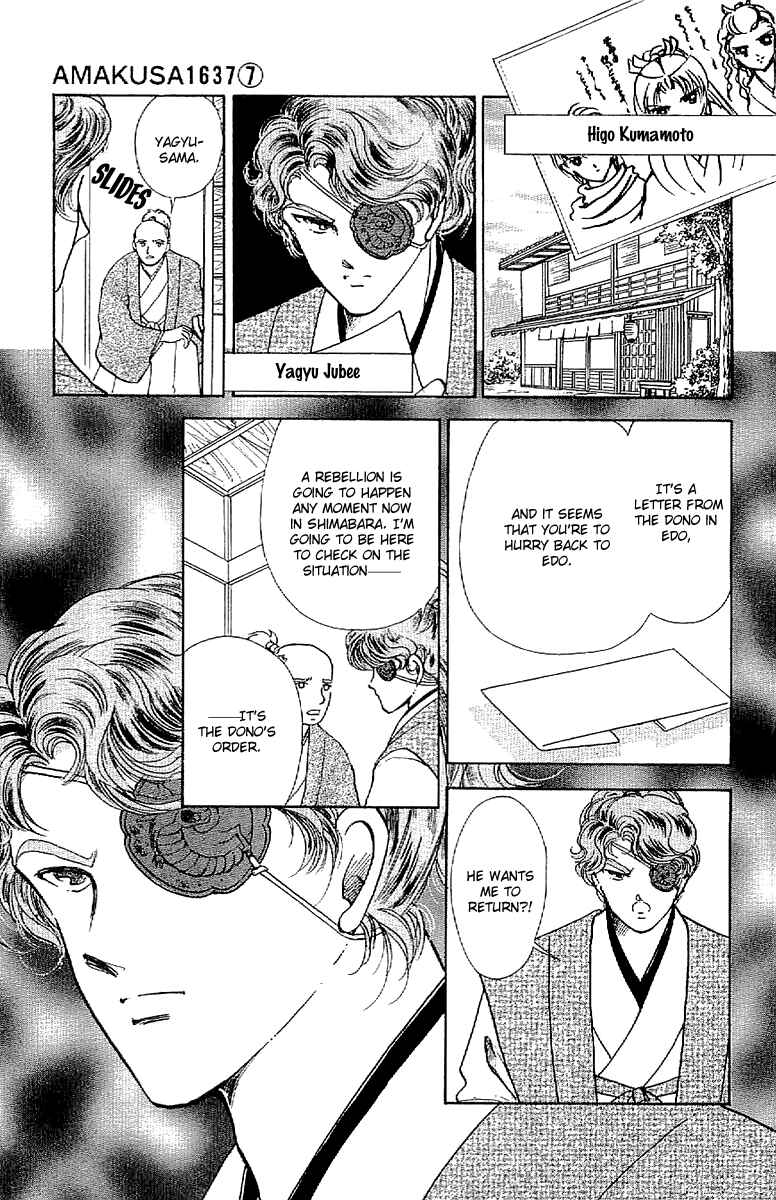 Page 18 Chapter 32 Amakusa 1637