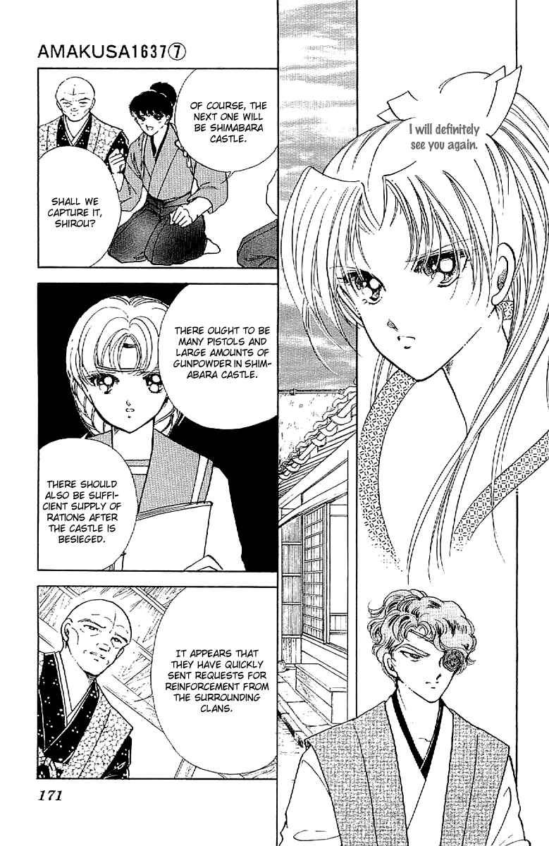 Page 20 Chapter 32 Amakusa 1637