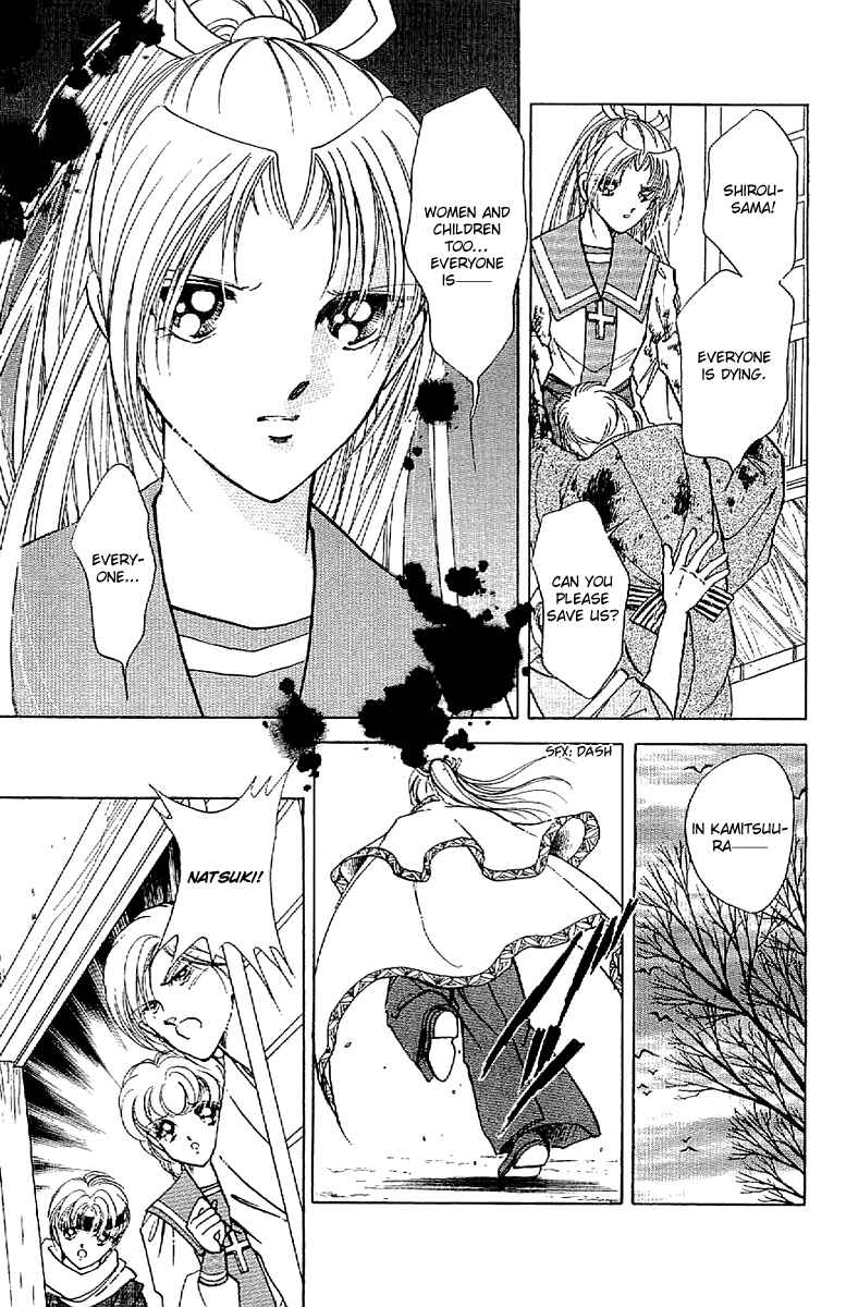Page 26 Chapter 32 Amakusa 1637