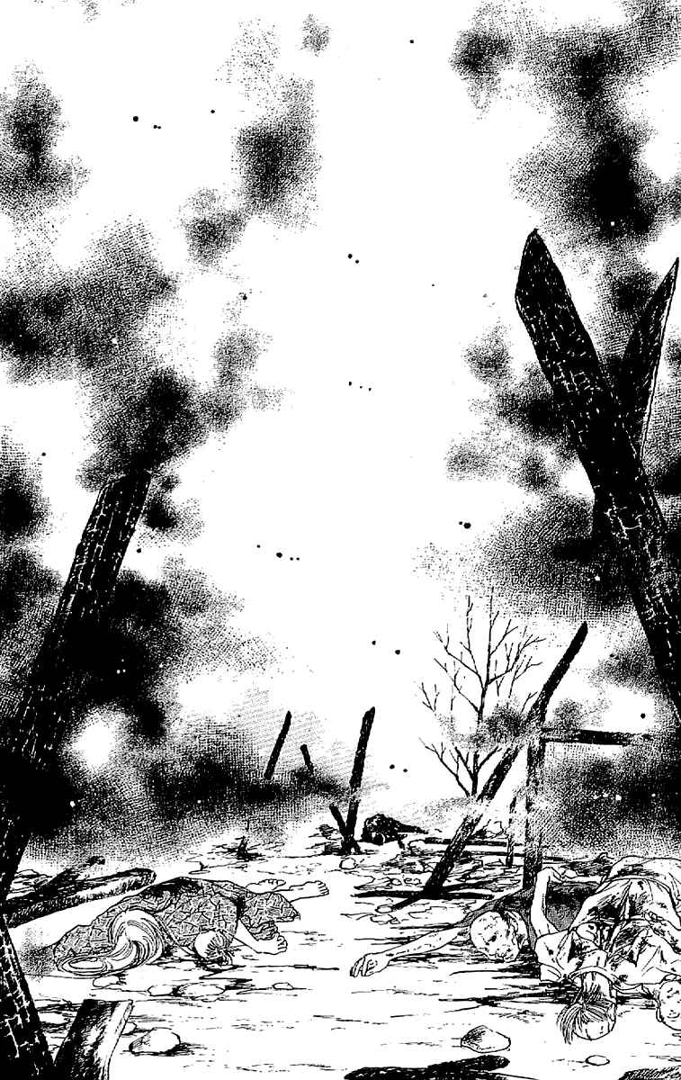 Page 28 Chapter 32 Amakusa 1637