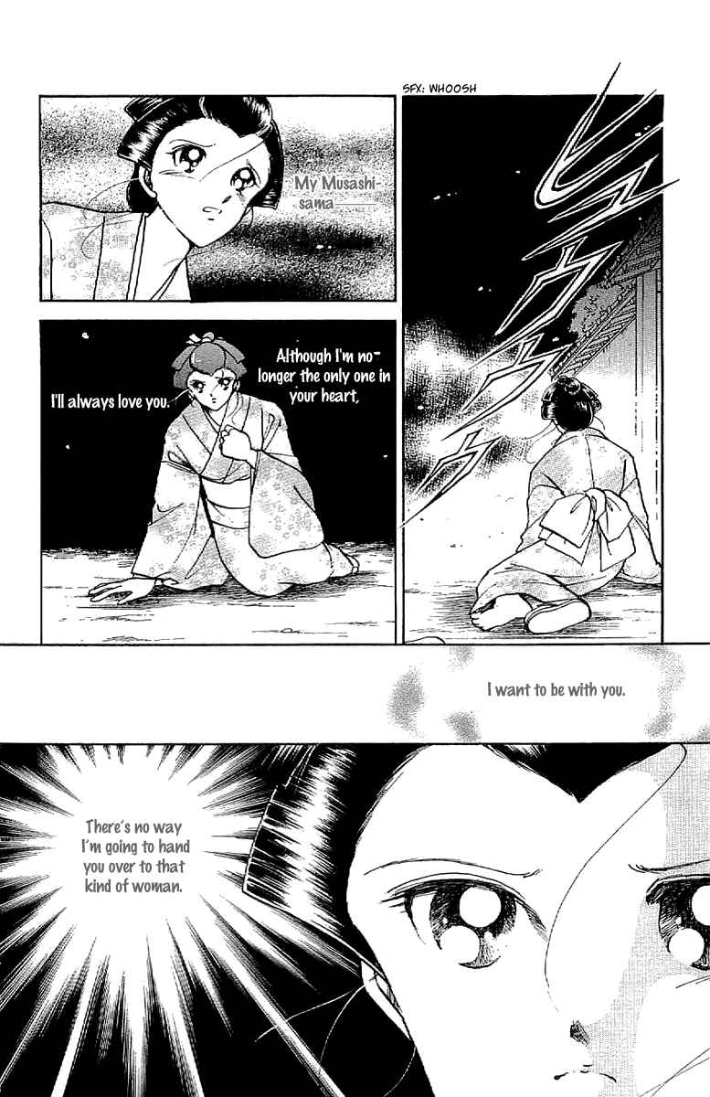 Page 3 Chapter 32 Amakusa 1637