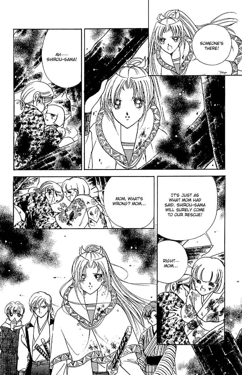 Page 31 Chapter 32 Amakusa 1637