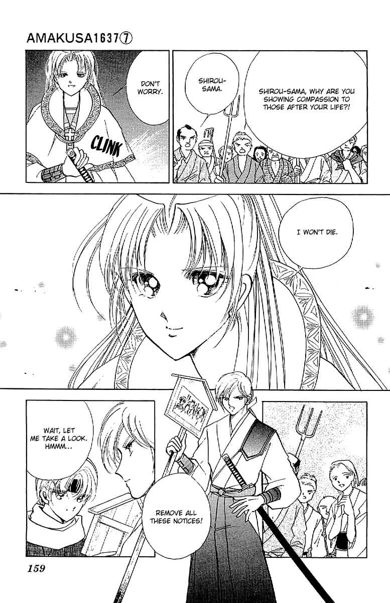 Page 8 Chapter 32 Amakusa 1637