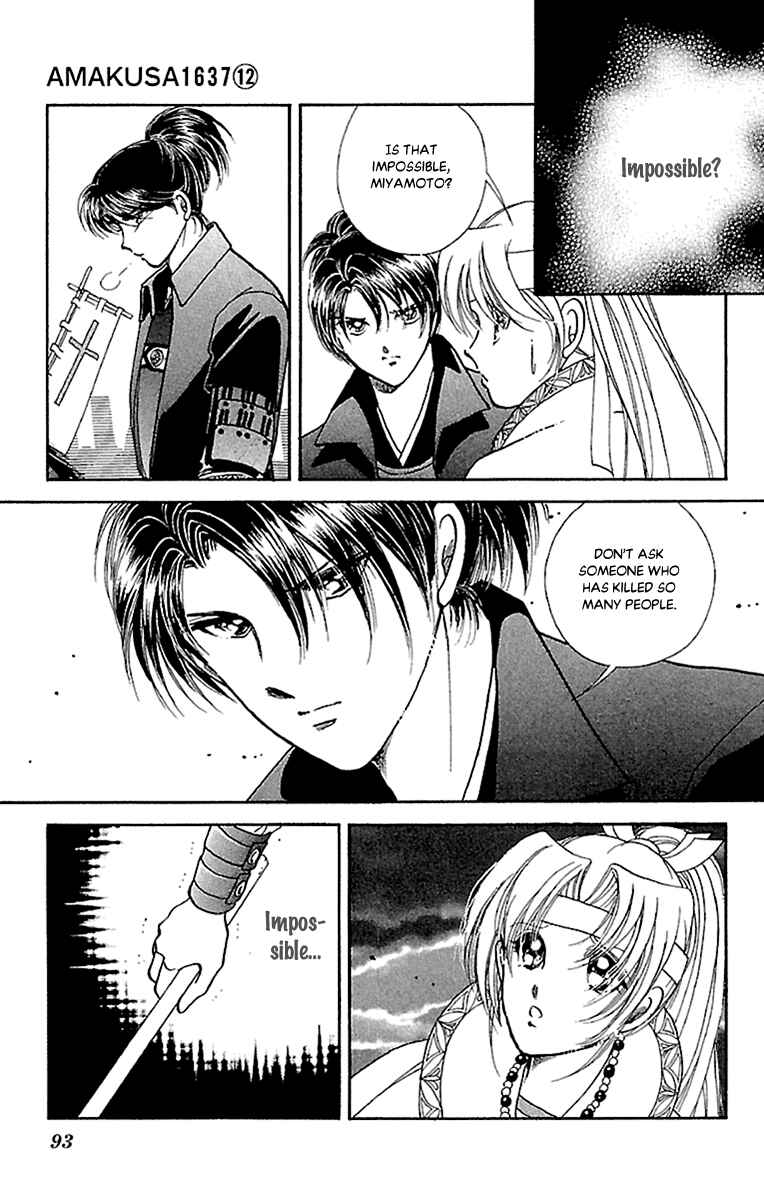 Page 15 Chapter 55 Amakusa 1637