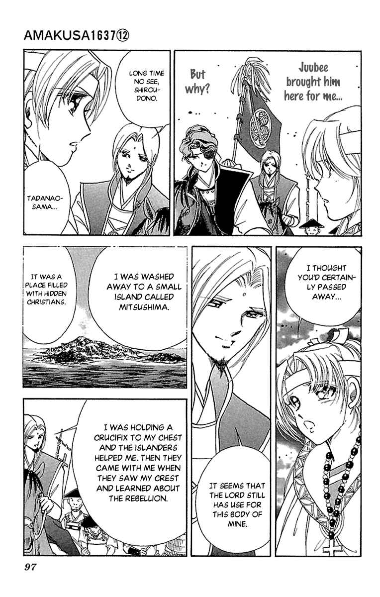 Page 19 Chapter 55 Amakusa 1637