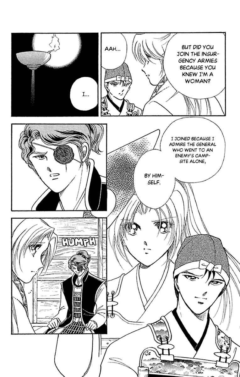 Page 28 Chapter 55 Amakusa 1637