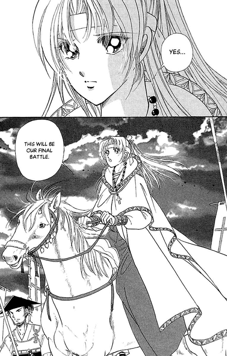 Page 37 Chapter 55 Amakusa 1637