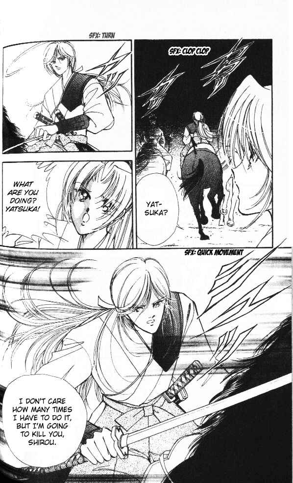 Page 15 Chapter 3 Amakusa 1637
