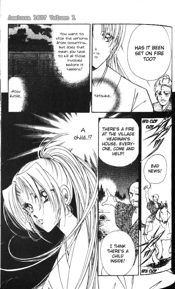 Page 18 Chapter 3 Amakusa 1637