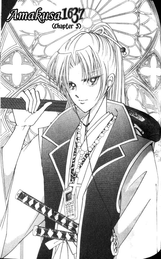 Page 2 Chapter 3 Amakusa 1637