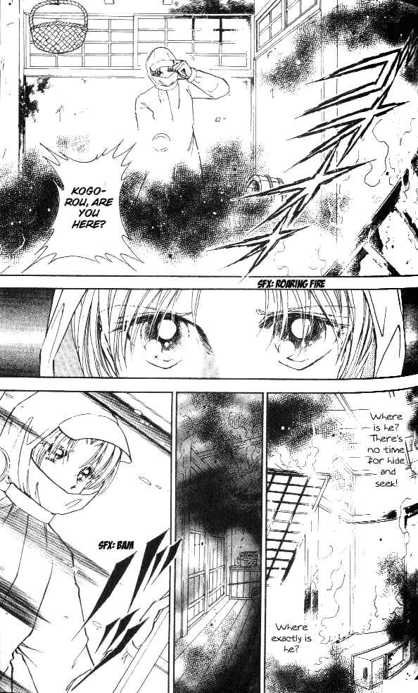 Page 22 Chapter 3 Amakusa 1637