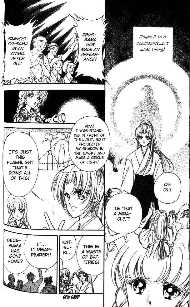 Page 27 Chapter 3 Amakusa 1637