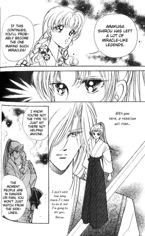 Page 29 Chapter 3 Amakusa 1637