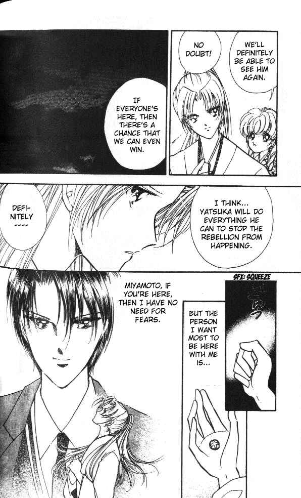 Page 35 Chapter 3 Amakusa 1637