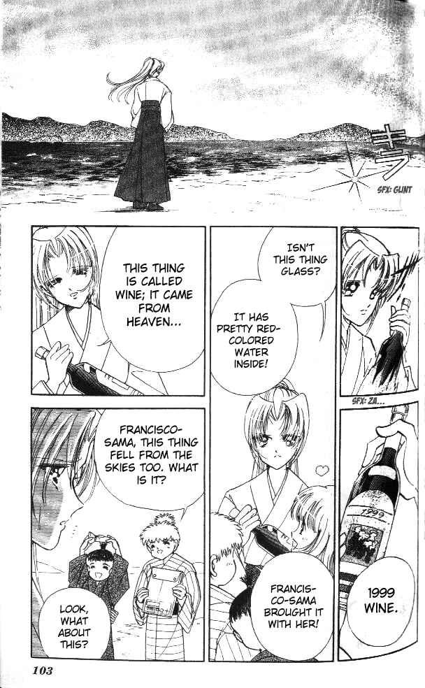 Page 6 Chapter 3 Amakusa 1637