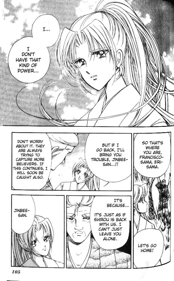 Page 8 Chapter 3 Amakusa 1637